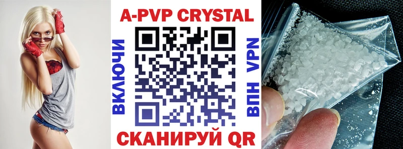 даркнет сайт дарк нет Telegram Alpha PVP крисы CK Карачев