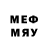 МДМА Molly Andrew Kondrashov
