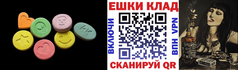 даркнет состав  купить наркотики цена  Карачев  ЭКСТАЗИ TESLA 