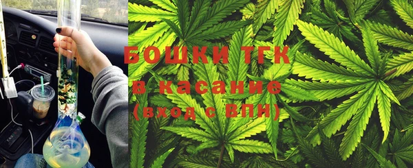 кокс Алексеевка