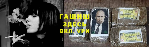 кокаин премиум Сафоново
