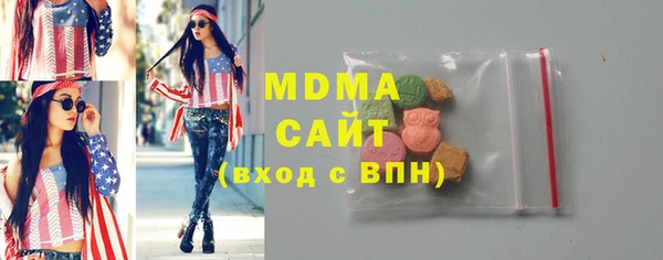 кокс Алексеевка