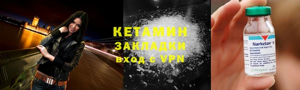 прущие крисы Алзамай
