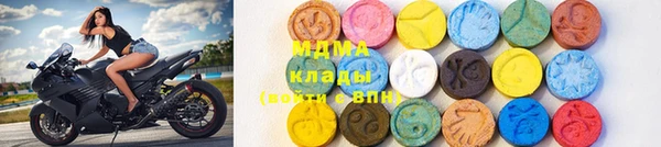 кокаин колумбия Алексин