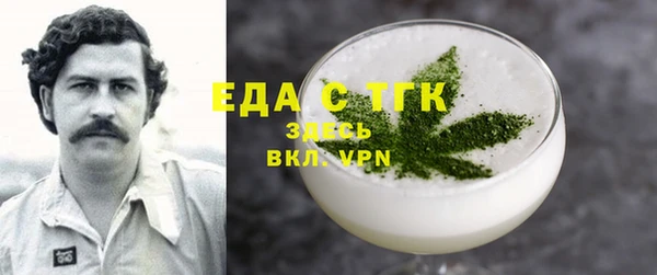 прущие крисы Алзамай