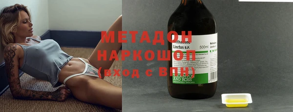 кокаин колумбия Алексин