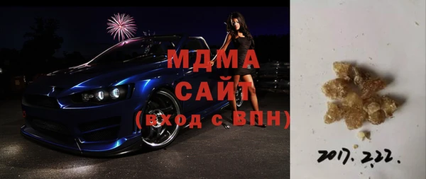 кокс Алексеевка