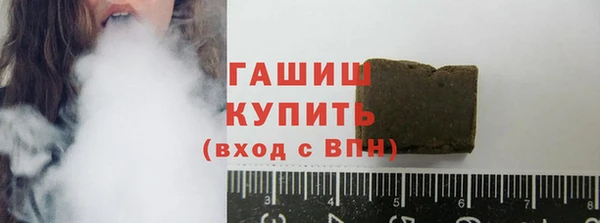 кокаин колумбия Алексин