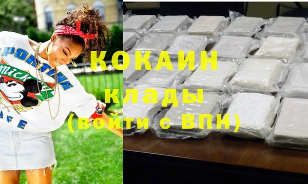 кокс Алексеевка