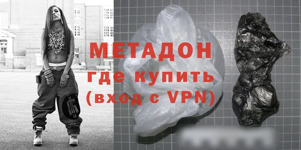 прущие крисы Алзамай