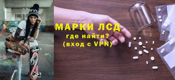 прущие крисы Алзамай