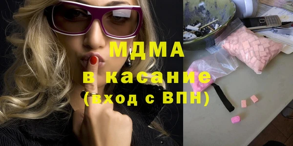 кокс Алексеевка