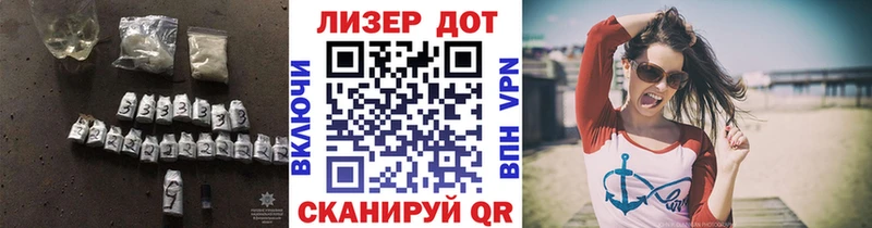 ЛСД экстази ecstasy Карачев