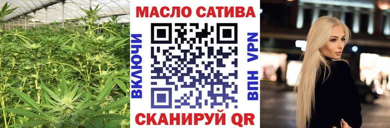 Дистиллят ТГК гашишное масло  кракен маркетплейс  Карачев 